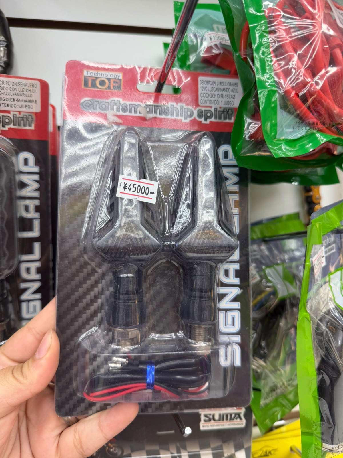 señalero led