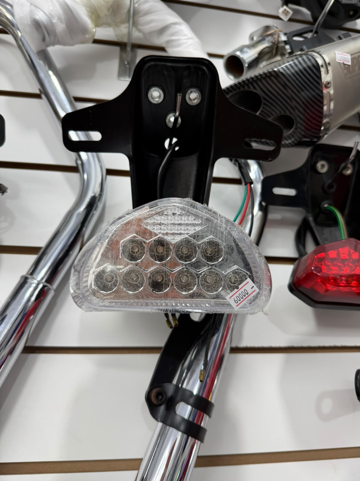 faro trasero LED completo